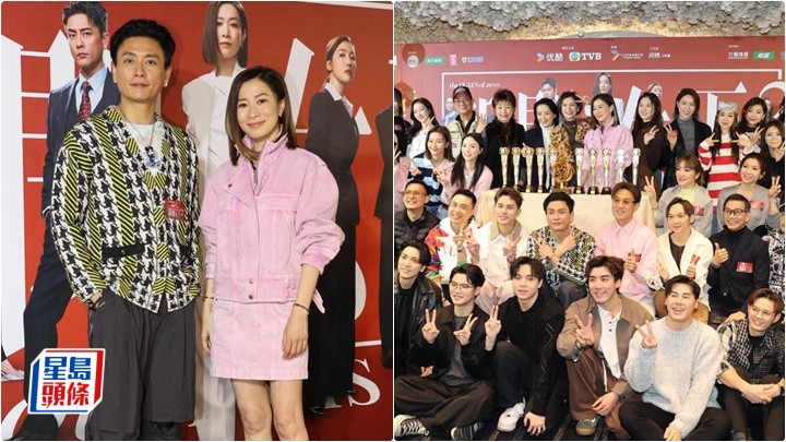 佘詩曼計劃與媽媽去旅行  黃宗澤送玉器賀媽媽生日  再合作盼做歡喜冤家