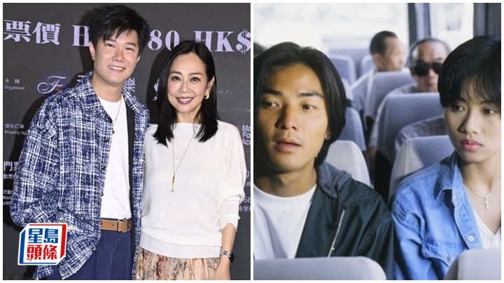 陳松伶開個唱通緝鄭伊健做嘉賓  老公做魔鬼教練上台想騷人魚線  張與辰臉部做手術不怕被指整容留疤