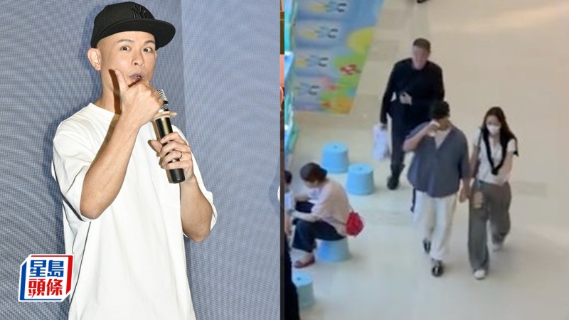 侧田新女友疑曝光黐实漫步  长发女伴身材火辣玲珑浮凸  曾称北京三线歌手赚多过香港十倍