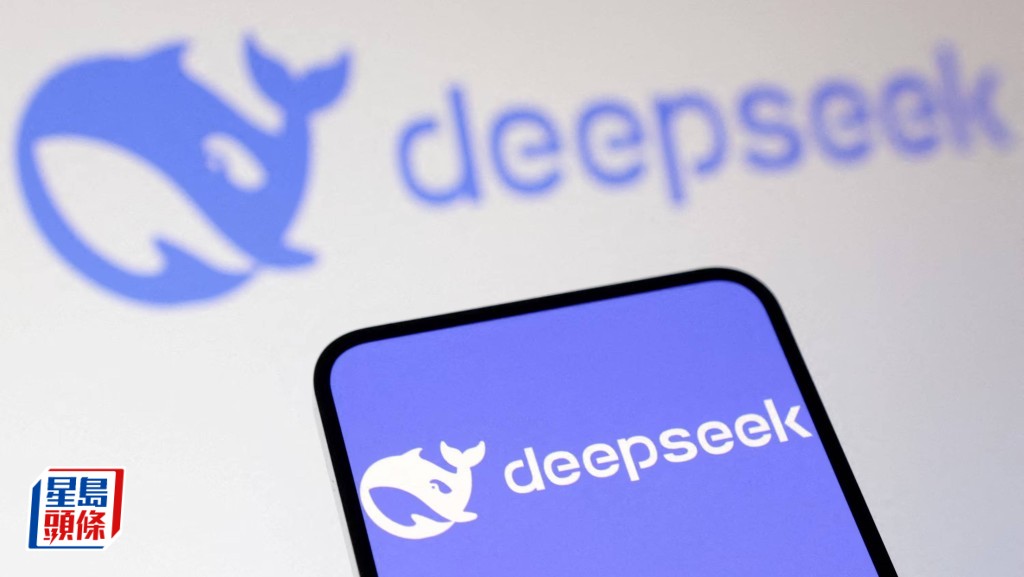 DeepSeek據報組「Harness」團隊拓AI代理 兼推V4 Pro正式版 媲美Anthropic旗下Fable 5