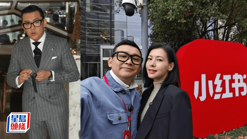 雷頌德鋪路回流重返樂壇？曾決意49歲退休移英生活 偕妻訪小紅書總部惹北上發展揣測