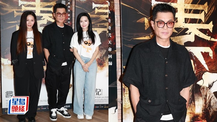 古天樂眼疾未癒開工 被郭羡妮獻計戴眼鏡拍戲 取笑：感覺很「伯父」。