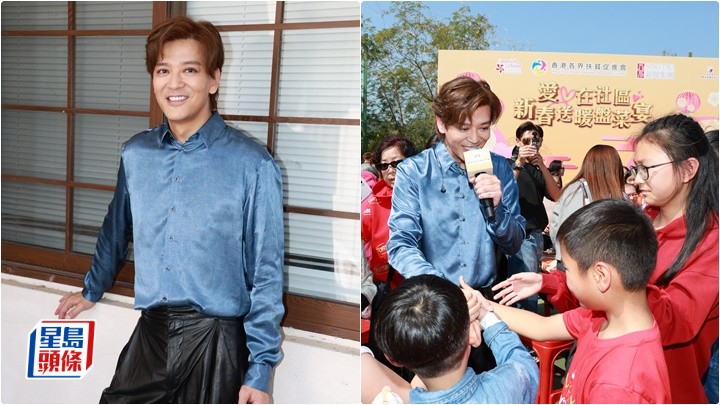 現身香港各界扶貧促進會及星島集團等主辦盤菜宴  陳曉東唱歌送溫暖 承諾演唱會騷肌