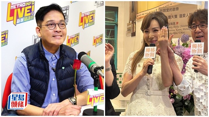 鄭啟泰遺作義賣籌款  胞妹提亡兄落淚未婚妻低調支持  羅霖以紅寶石戒指連繫母女情