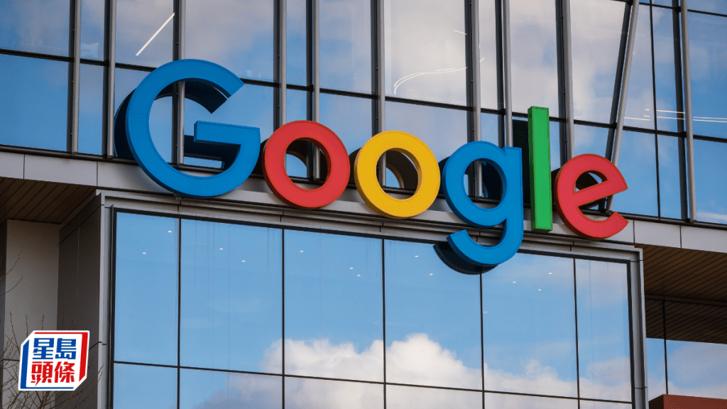 Google母企上调资本开支预测 季度自由现金流首转负 盘后股价跌逾4% 