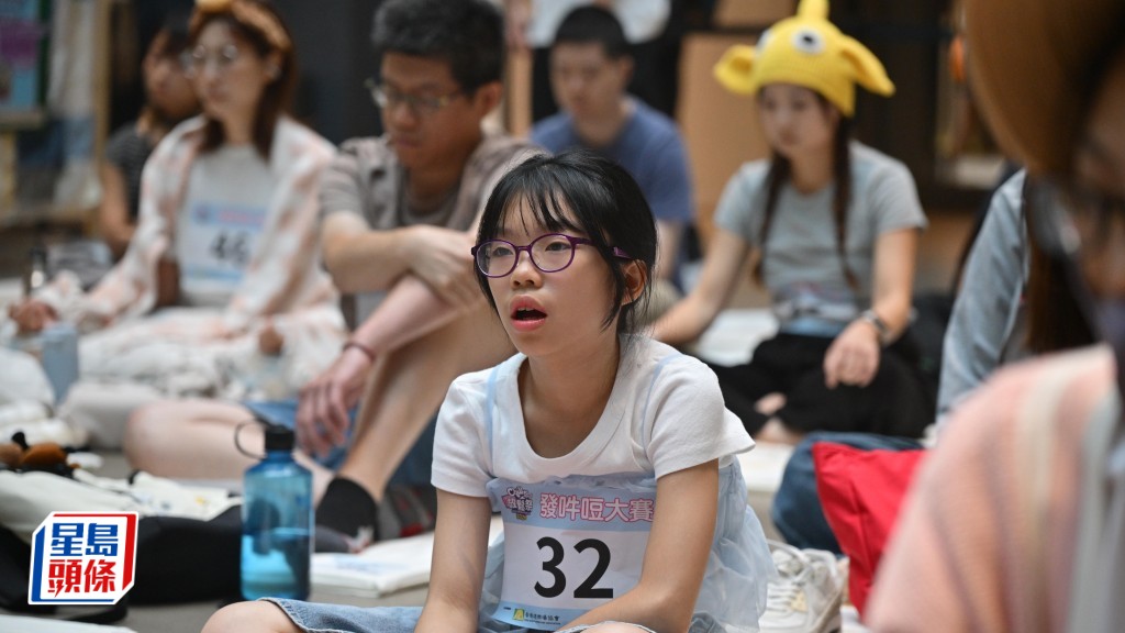 「發吽哣」大賽今日舉行，近70人參加。