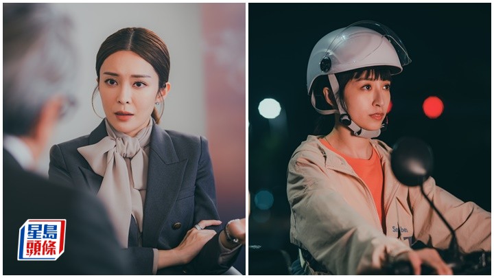 TVB新劇《企業強人》集齊陳豪、譚俊彥、龔嘉欣、張曦雯主演，劇迷又要煲劇啦！