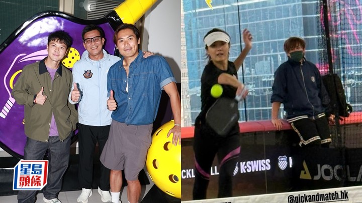 莫家淦潘梓峰投資七位數開匹克球場 爆姜濤肥仔譚詠麟曾到訪 黃日華唔投資怕陀衰家。