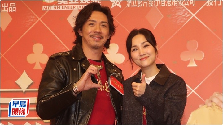 祥賭必贏|張繼聰事前不知老婆獲邀客串 冧爆指人生最大賭注贏到謝安琪返嚟 Kay用13字甜爆回覆