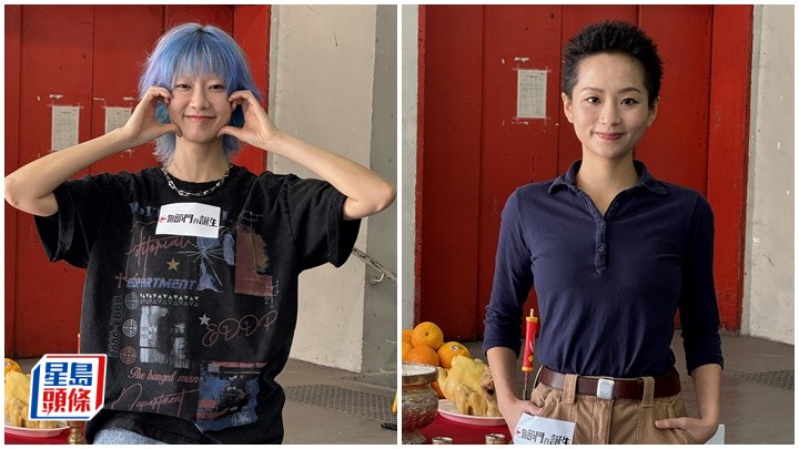 梁雍婷、廖子妤都為新片大改形象。