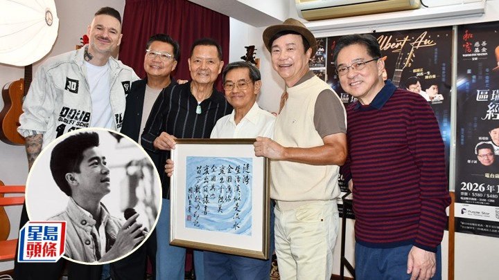 陳百強逝世33周年 鄭國江捐字畫拍賣行善 麥潤壽憶Danny人品好。