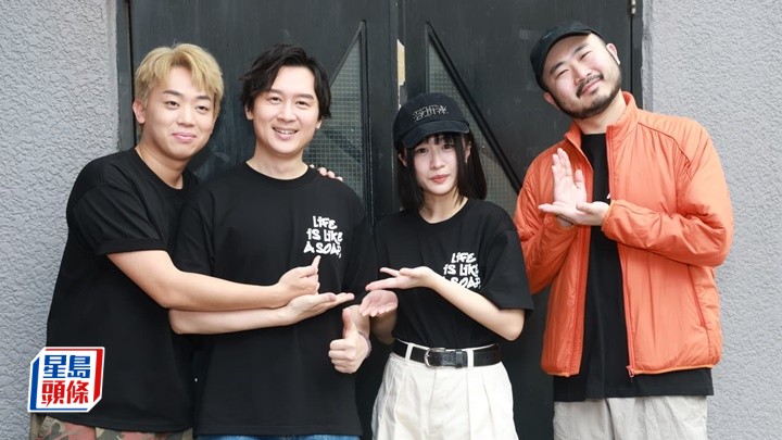 何洛瑤變身問題少女向凌文龍岑珈其偷師  麥沛東自嘲醜樣羨慕拍檔造型