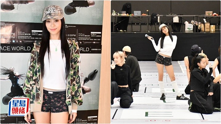 陳凱詠為紅館演唱會進行綵排  首場請兒時偶像陳慧琳做嘉賓  舞台大量機關被爸爸提醒要小心