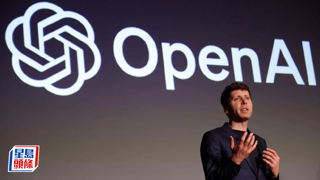 OpenAI用戶及收入增長據報未達標 內部憂難頂龐大開支 IPO時間表也有分歧