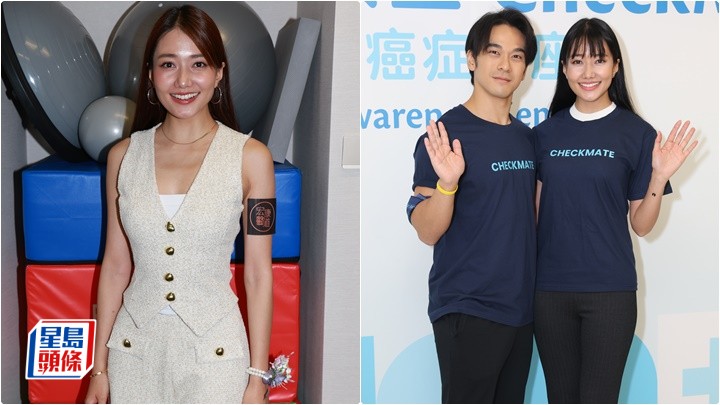 劉溫馨承認與龐景峰結束兩年情 主動提出分手：大家唔係好夾