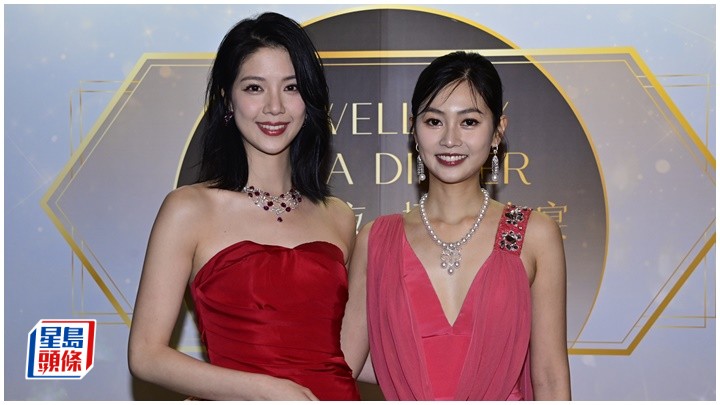 陳曉華與郭柏妍齊齊出席珠寶活動。