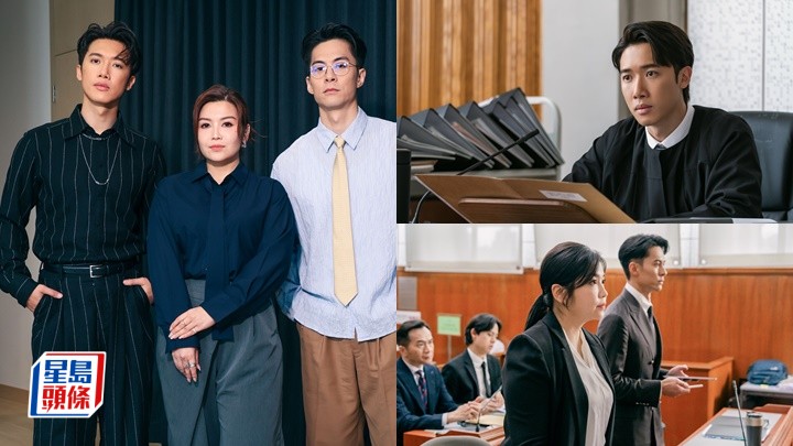 Stanley首演法官威嚴讀判詞  練美娟睇《正義女神》取經  朱鑑然「亂閃高燈」要上庭