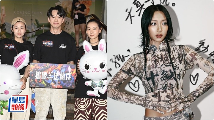 林家熙對女友Marf攞金像獎有信心 談善言望設觀眾投票增加參與度 楊偲泳回應男友與台灣女演員零交流:畀我就唔避!