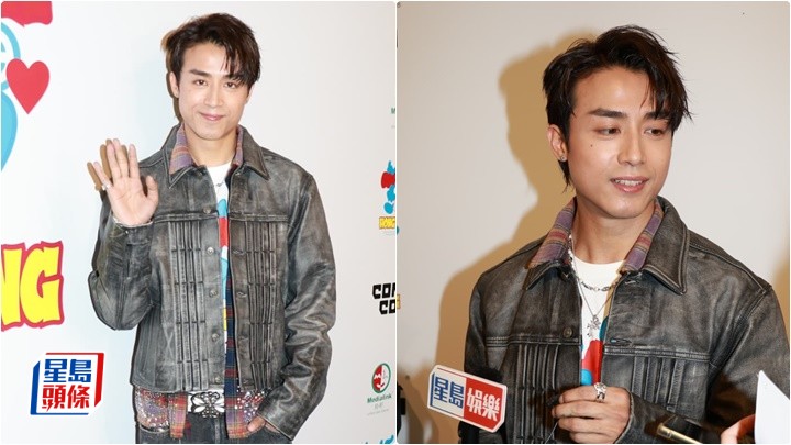 AK 忙拍劇不知公司再登記「makers.weare」社交帳號  盼MIRROR再開小組騷最想同Lokman演出 出席音樂節預告會帶好朋友到場