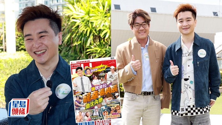 譚輝智親回應《東周刊》爆拉姑「移情別戀」張與辰 ：佢個個都錫！紅館騷門票被嘲貴過一線 承認會有壓力。