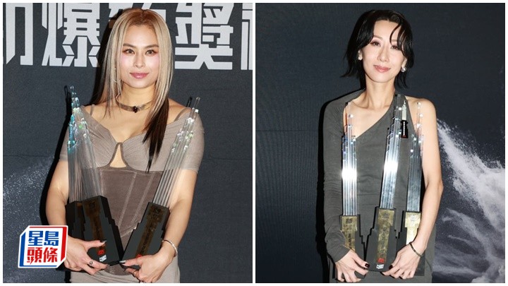 新城頒獎禮2025丨Gin Lee開心新嘗試獲肯定再奪金  為災民出力主動捐出演唱會收益  泳兒相約同事到新居BBQ慶祝