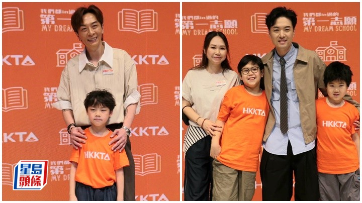 顏志恒與8歲幼子合演音樂劇  會與「大前輩」鑽研互相提點  魏嘉信離巢TVB望有更多機會
