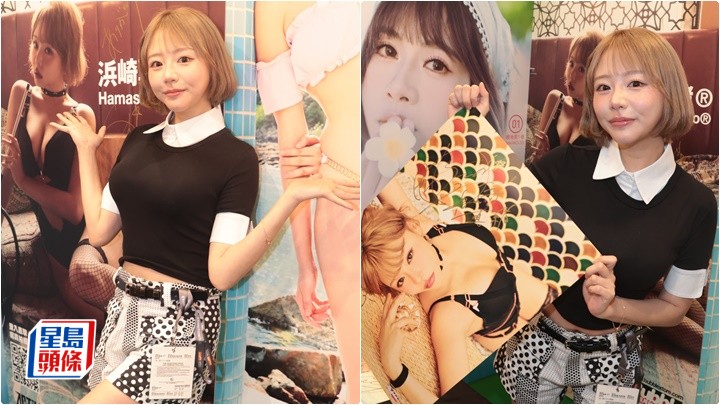 前AV女優浜崎真緒現身書展 推出最後一次性感寫真  回應發律師聲明斥「一劍浣春秋」公開評論