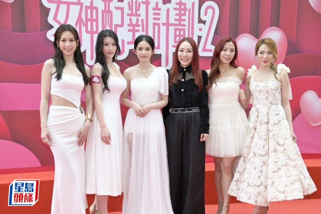 「最索玄學天后」雲文子拆解渣男特徵：眼圈深多眼紋易招惹女性 教睇桃花面相 點名陳若思主動最著數。