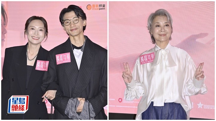 媽樣年華｜周家怡肌肉不足成「容易受傷的女人」 慘被陳湛文傳染中甲型流感   金燕玲承諾票房好煮素食大餐