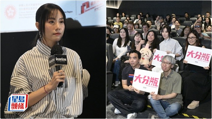 鄧麗欣為《大分瓶》演「爛撻撻」媽咪  食煙挑戰大獲提醒小心上癮