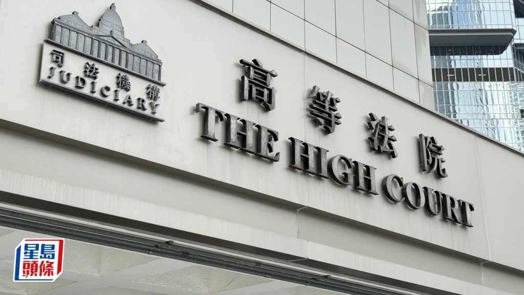 巴士司机疑不满烟味爆粗遭拳打脚踢后亡 五旬汉否认谋杀 警诫下称被「X老母」愤而出拳