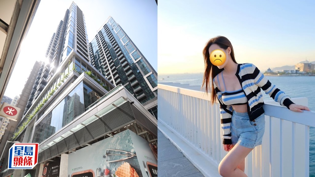 30歲「戒淫邪」女星劈價賣樓蝕1XX萬離場   曾戀富二代高調擲800萬達成「人生成就」