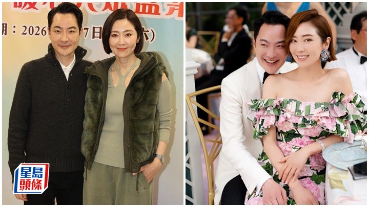 張玉珊帶男友盧啟賢現身盆菜宴   爆參加甄子丹派對被對方求婚   已影婚紗相但未確定婚期 