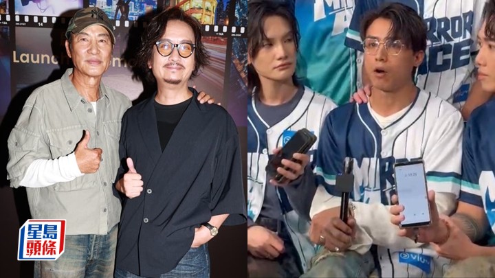 任達華籲包容AK態度用幽默感化解 謝君豪讚為人正面：網民唔同意見啫。