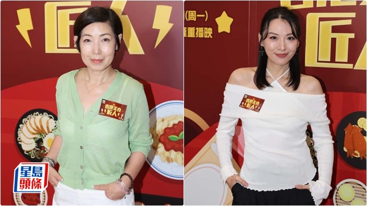 黎芷珊與舊愛張達倫一家同遊澳洲:同佢太太好Friend 陳煒3周年結婚紀念日家中慶祝