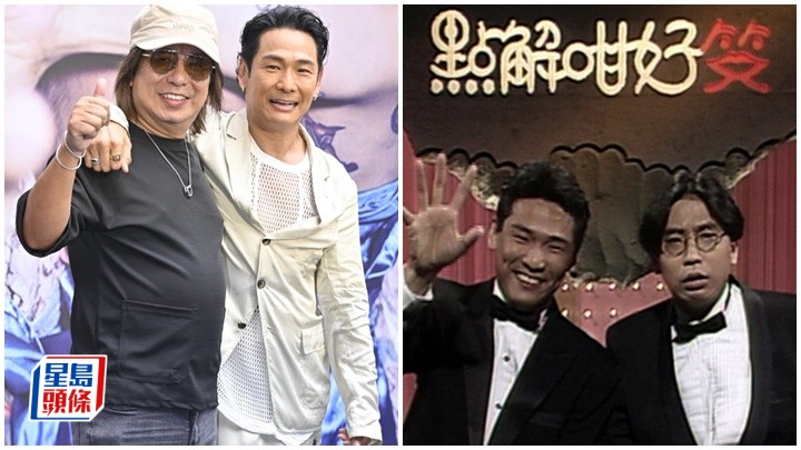 曾跟杜德偉在搞笑節目《點解咁好笑》9合作的林敏驄亦以神秘嘉賓身份現身。