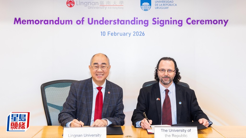 簽署儀式由陳漢夫（左）與赫克托·坎塞拉（右）共同主持，由兩校高層代表見證。嶺大提供