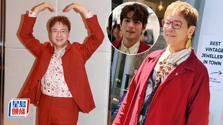 陳志雲感謝被封「港版Elton John」 回應網民將潮Look key魏浚笙身上：係污辱咗佢 鍾意就着唔知幾時拜拜。