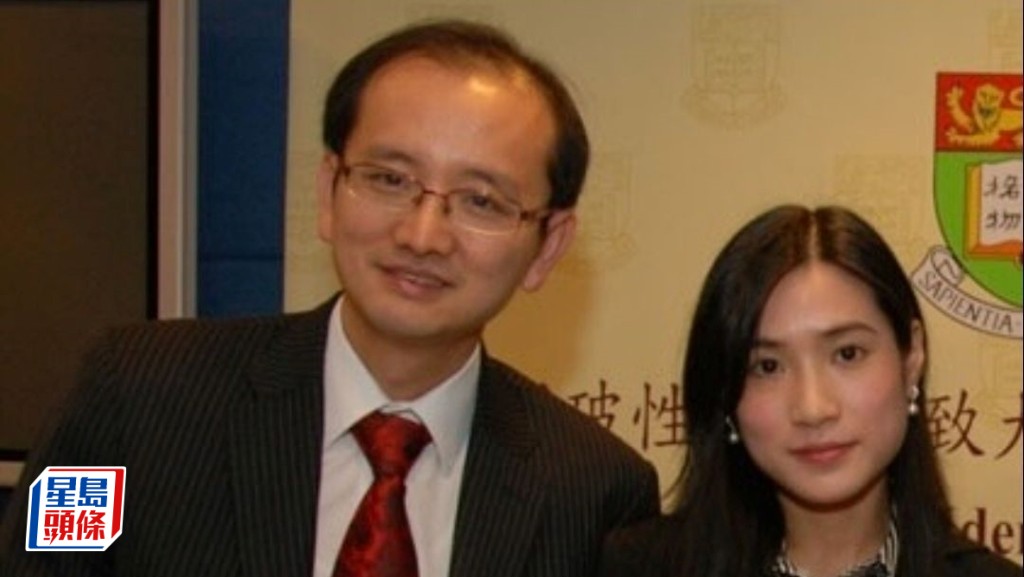 潘冬平與彭詠枝夫婦。資料圖片
