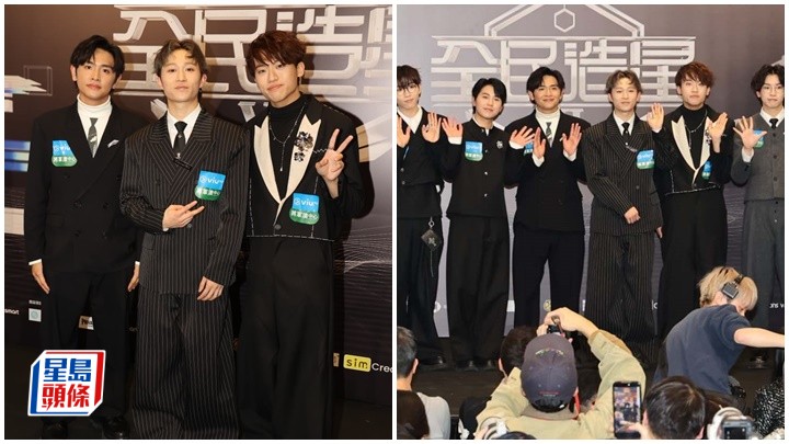 全民造星VI丨Teller未收消息想個人組合齊發展  Ian開心跟哥哥ANSONBEAN多共同話題  Jacky應承一知未來動向即公布