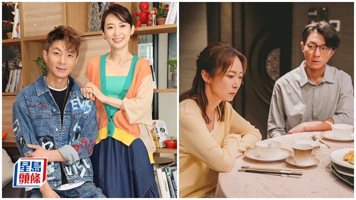 周國賢、周家怡首次合作ViuTV新劇《無人之境》,飾演一對面臨婚姻破裂的夫婦。