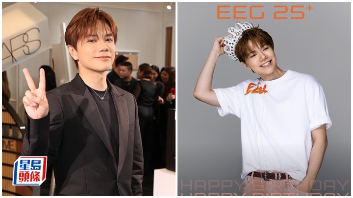 張敬軒韓國飛來橫禍幸有驚無險   因另有約不在英皇騷名單 : 正爭取放生   安撫歌迷會預留門票等最新消息