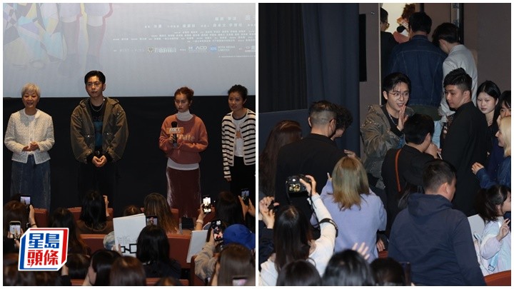 金多寶｜翁子光率主創團隊謝票未受排片風波影響心情  Edan被讚表現淡定有進步  半百「爵屎」撐場未有影響觀眾