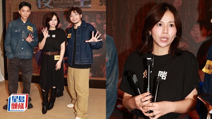 楊偲泳不認同3P情慾戲激烈：香港尺度比日韓台保守 何啟華自爆「蒜蓉白菜仔之吻」拍得緊張盧鎮業避談《東周刊》揭與廖子妤慶功後返酒店煙韌。