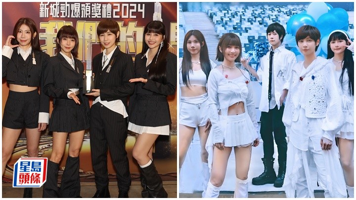 合BOOM!怪物星人特别来港出席《新城劲爆颁奖礼 2024》。