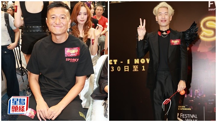 王至尊爆與JW秘婚後首現身   無戴婚戒以笑不回應婚訊   郭珮文前度ICE豪言1000%信心萬聖節浪漫出擊