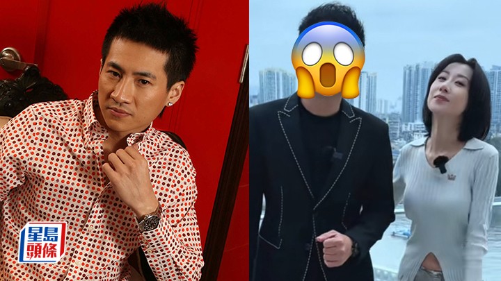 《我的回憶不是我的》海鳴威罕現身與泳兒合體 網民:老得快 當年一曲爆紅神隱後傳做侍應