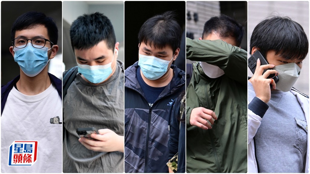  左起被告谭兆竣、陈家明、吴启正、曹杰庭和黄栢康。资料图片/卢江球摄