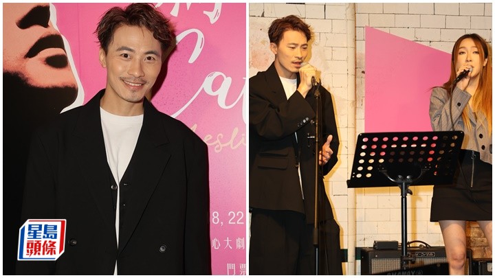 黃劍文和葉巧琳將會演出以張國榮為主題的音樂劇《為你鍾情》。