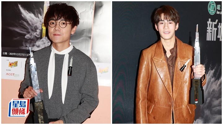 新城頒獎禮2025丨林家謙2日後再出歌成就四季圓滿  魏浚笙去年已邀歌被怨連慰勞飯都未請  否認為結婚慳錢有喜事一定會公開